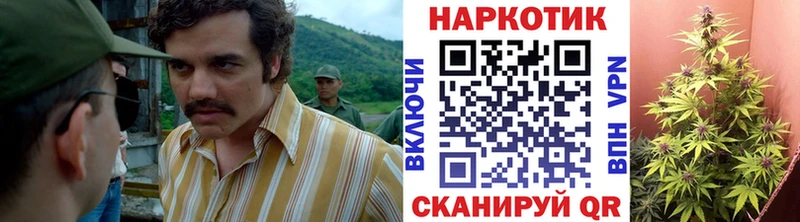 Купить ГАШИШ  Амфетамин  LSD-25  Меф  КОКАИН  СОЛЬ  Болотное