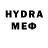МДМА crystal Louis Mozdzen