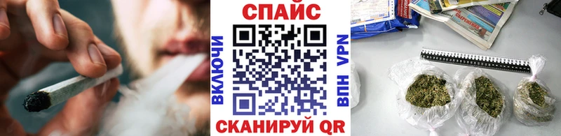 БУТИРАТ GHB  Купить закладки  Болотное 