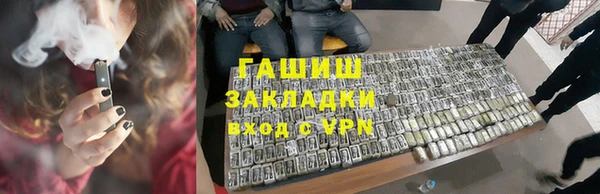 spice Краснотурьинск