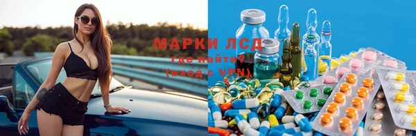 spice Краснотурьинск