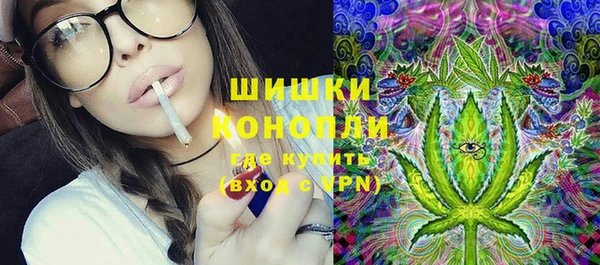 не бодяженный Коряжма