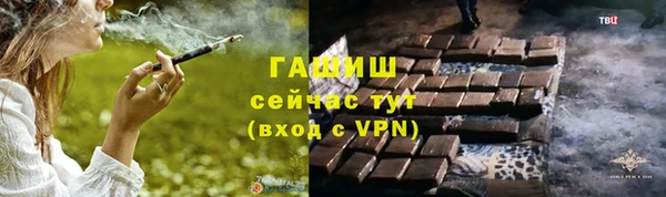 не бодяженный Коряжма