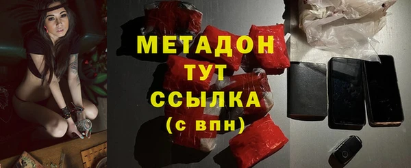 2c-b Костерёво