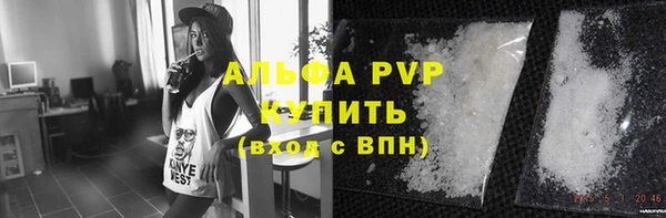 не бодяженный Коряжма