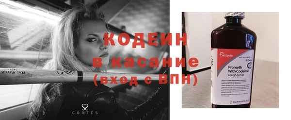 не бодяженный Коряжма