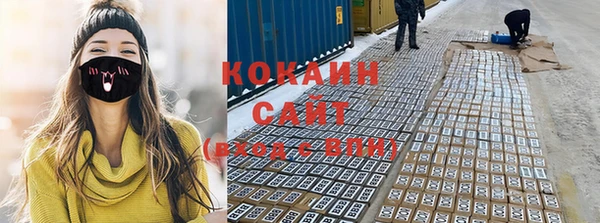 2c-b Костерёво