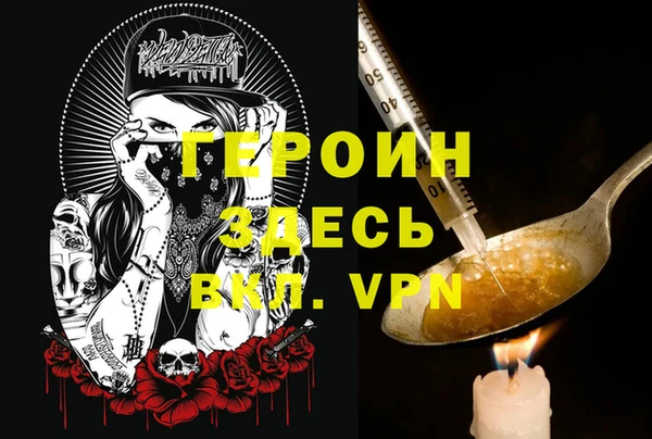 не бодяженный Коряжма