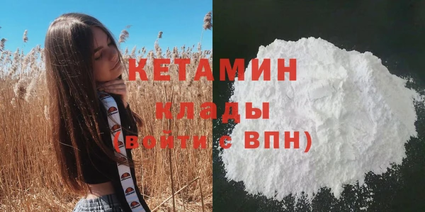 не бодяженный Коряжма