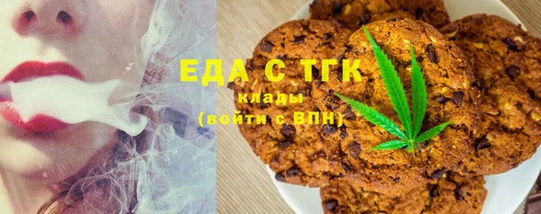 2c-b Костерёво