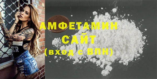 2c-b Костерёво