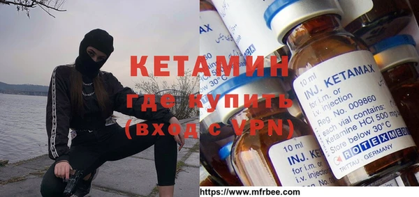 сатива Корсаков