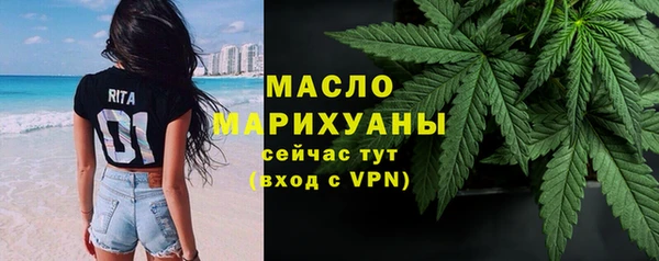 не бодяженный Коряжма