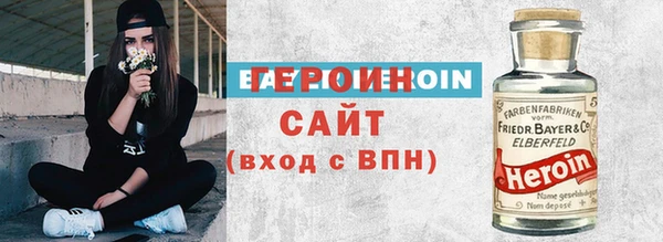 не бодяженный Коряжма