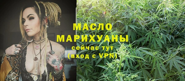 не бодяженный Коряжма