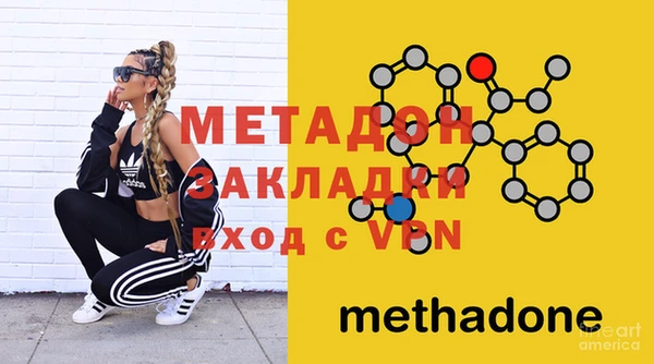 не бодяженный Коряжма