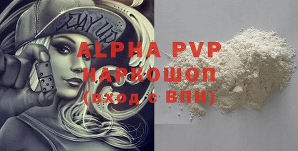не бодяженный Коряжма