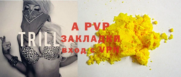 2c-b Костерёво
