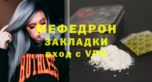 2c-b Костерёво